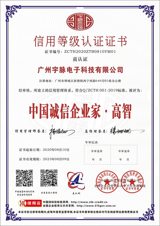 华体会体育-华体会体育(中国)官方网站
-7.jpg