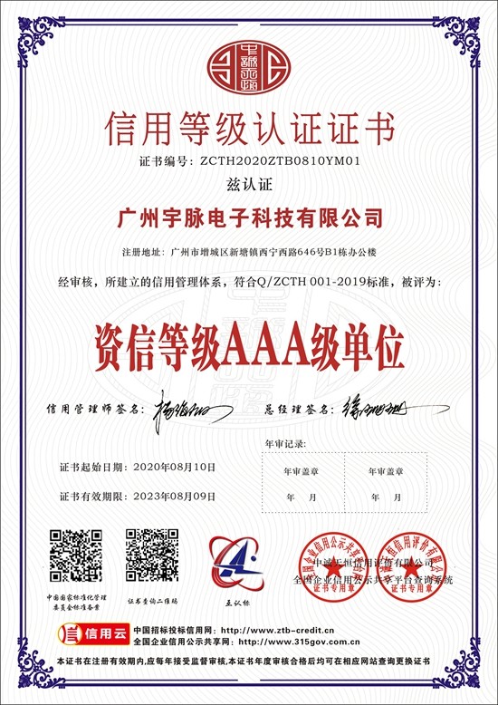 华体会体育-华体会体育(中国)官方网站
-6.jpg