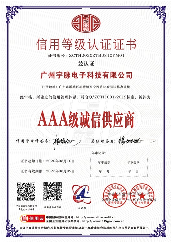 华体会体育-华体会体育(中国)官方网站
-5.jpg