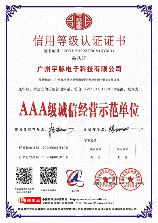 华体会体育-华体会体育(中国)官方网站
-4.jpg