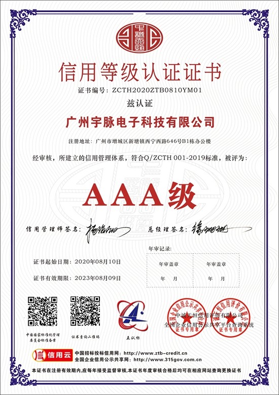 华体会体育-华体会体育(中国)官方网站
-1.jpg