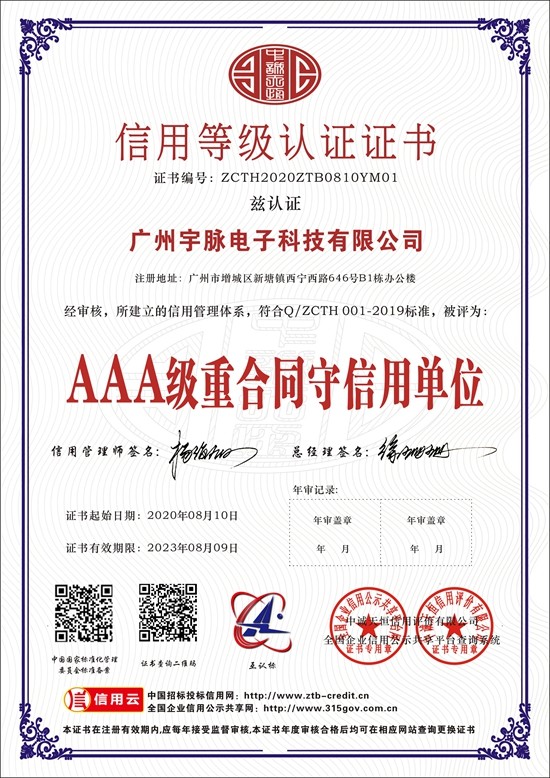 华体会体育-华体会体育(中国)官方网站
-2.jpg