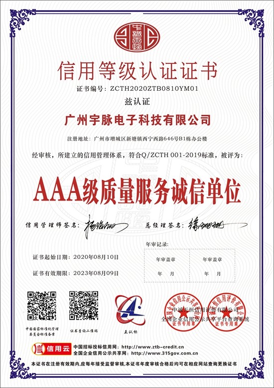 华体会体育-华体会体育(中国)官方网站
-3.jpg