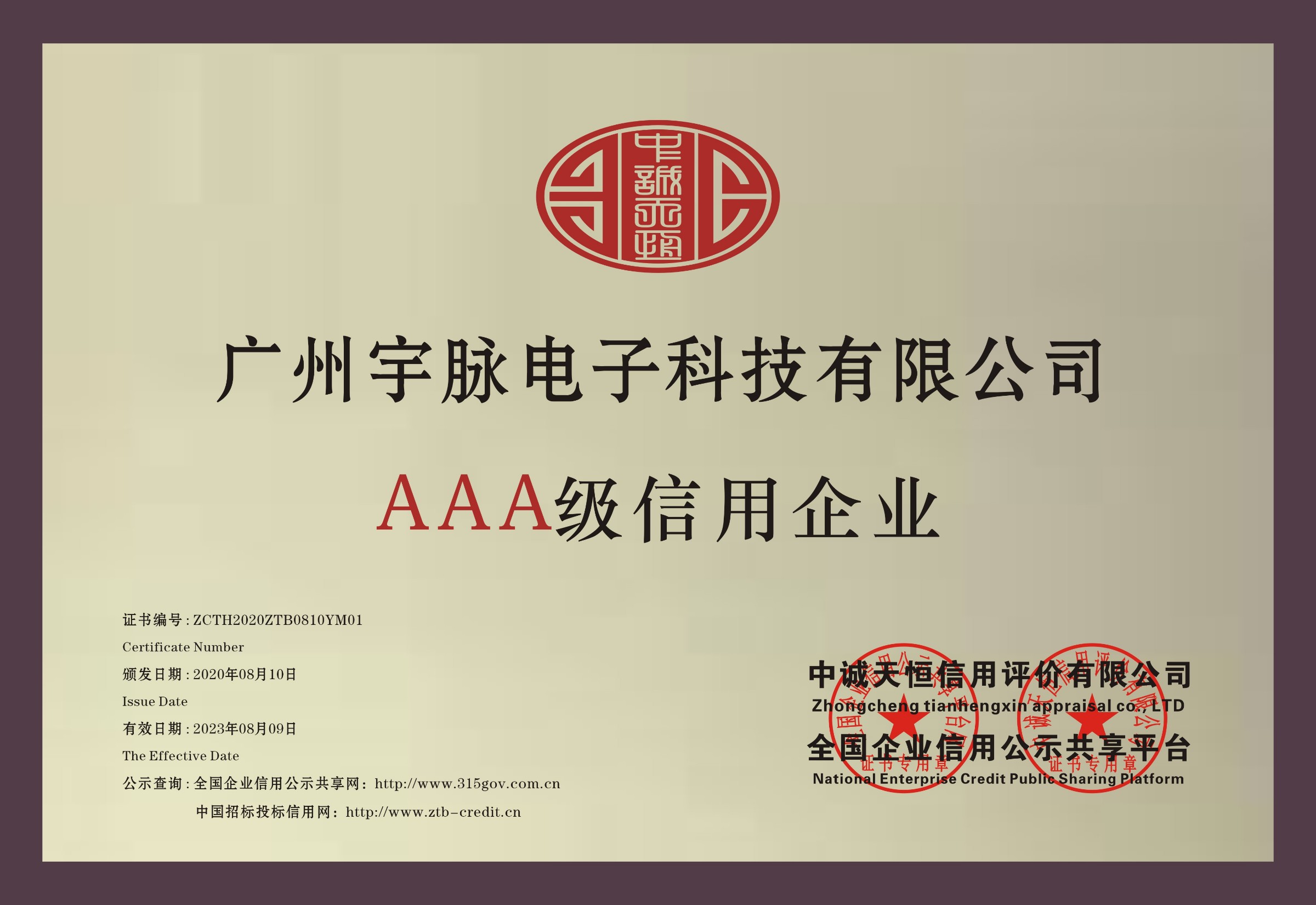 铜牌-华体会体育-华体会体育(中国)官方网站
.jpg